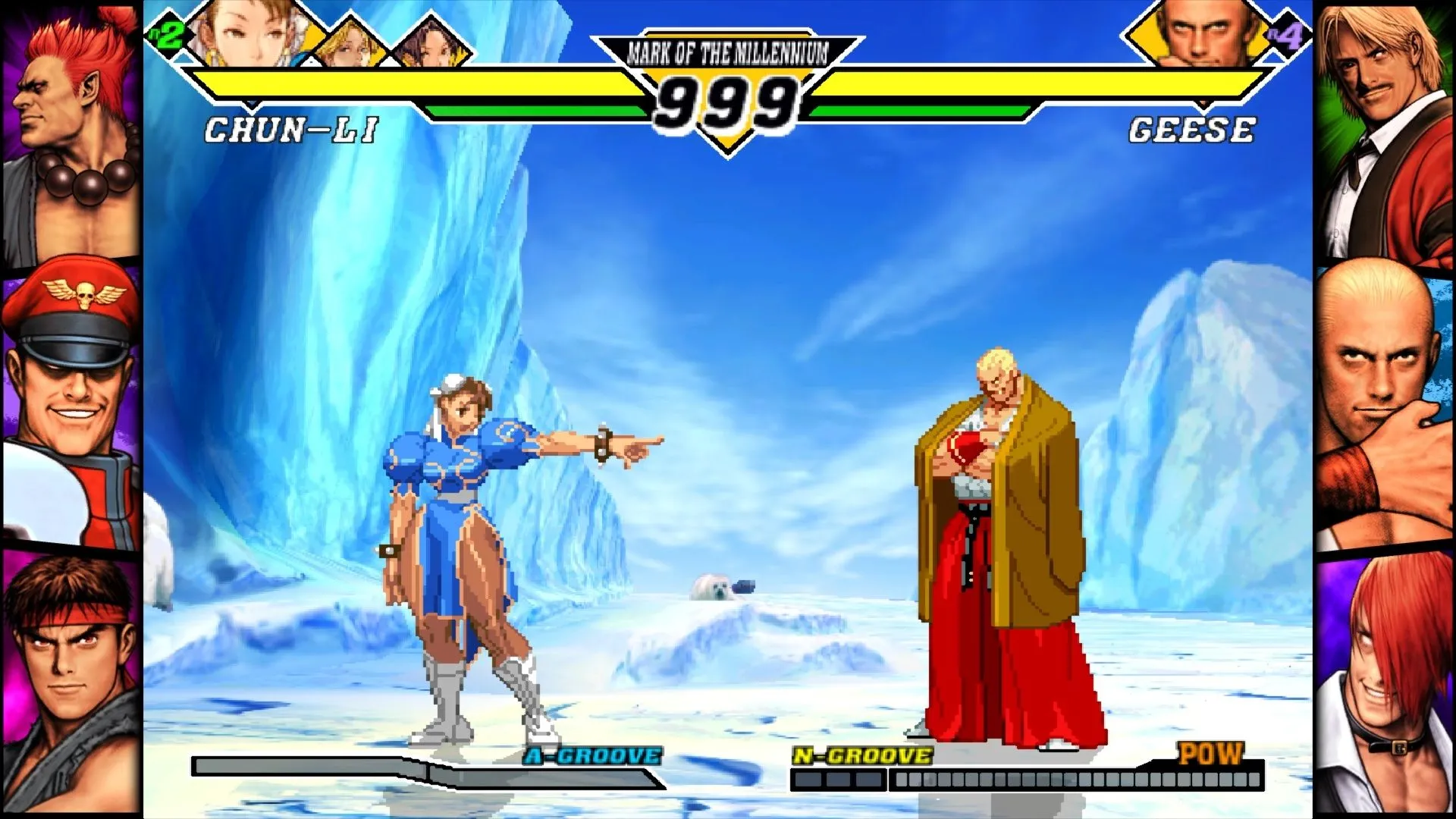 Ảnh chụp màn hình giao diện chọn chế độ chơi online trong Capcom Fighting Collection 2