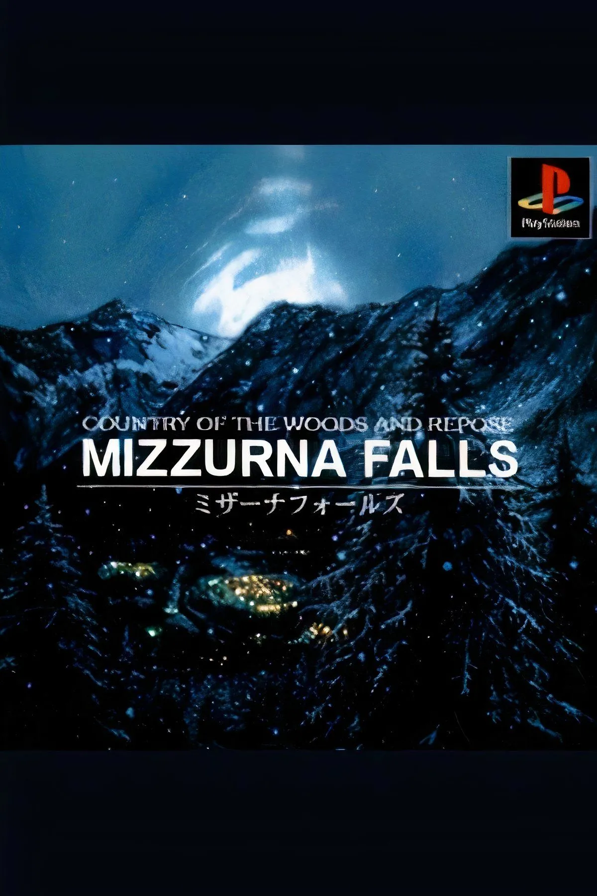 Bộ sưu tập hình ảnh hoặc cảnh cắt từ Mizzurna Falls, tựa game phiêu lưu thế giới mở độc quyền PS1 tại Nhật Bản, lấy cảm hứng từ Twin Peaks.