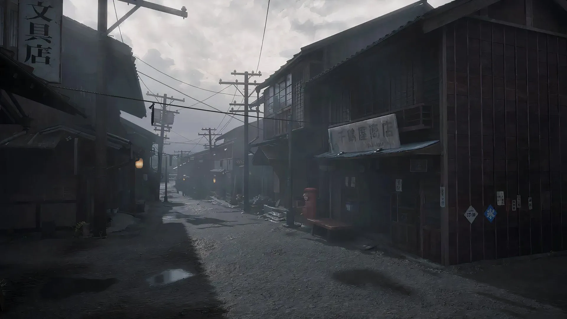 Hẻm nhỏ trong Silent Hill F tại thị trấn Ebisugaoka, Nhật Bản, với không khí u ám và mưa phùn.