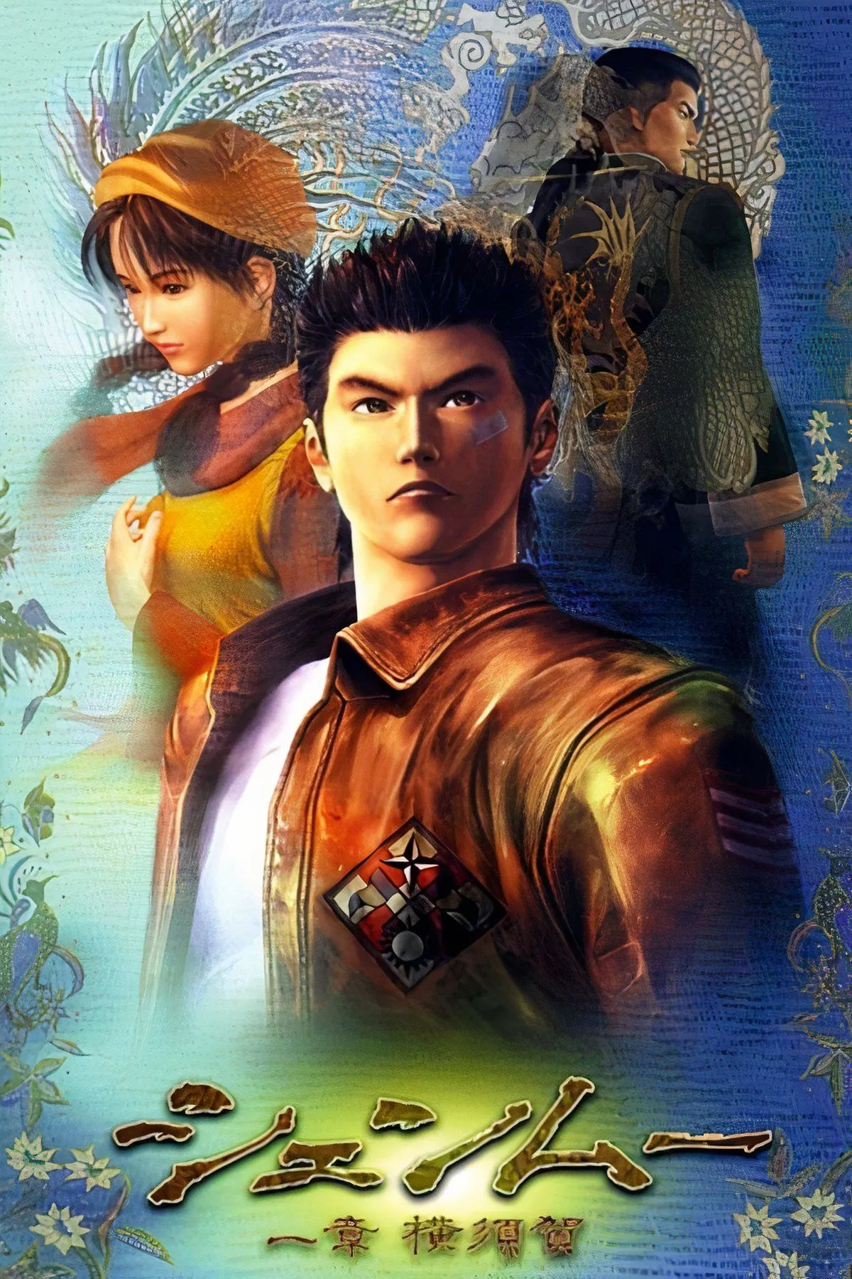Hình ảnh minh họa sự đa dạng và phát triển của các yếu tố trong ngành công nghiệp game, từ đồ họa đến cơ chế gameplay.