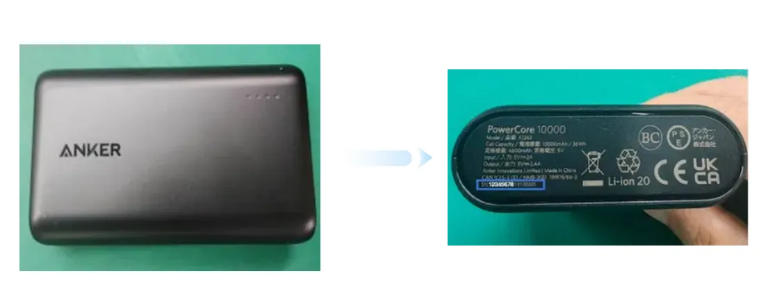 Hình ảnh sạc dự phòng Anker PowerCore 10000 bị thu hồi, minh họa model A1263 và thông tin thu hồi quan trọng