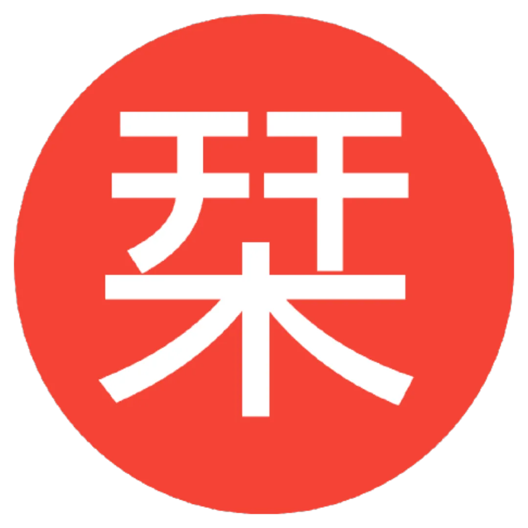 Logo của Shiori, ứng dụng quản lý bookmark tự host hiệu quả