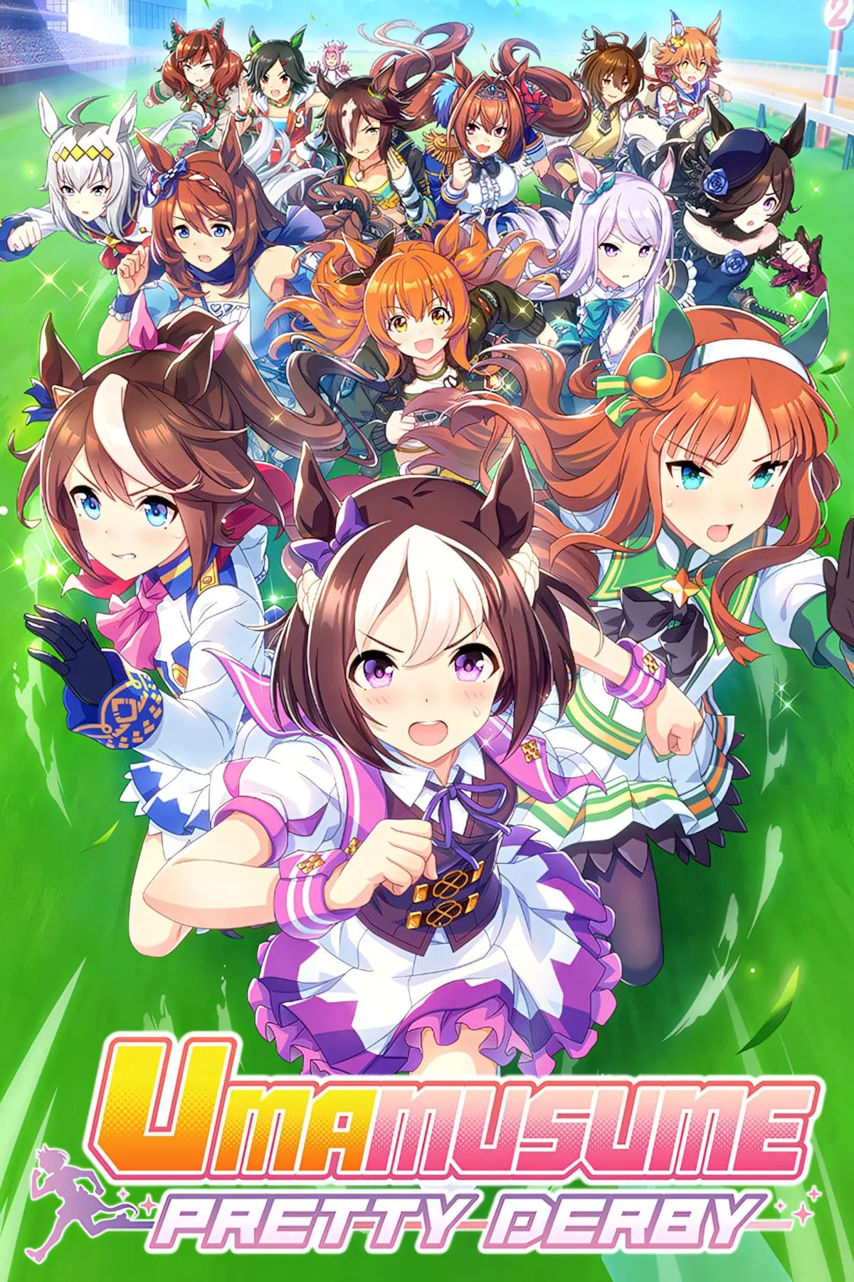 Nghệ thuật bìa trang thẻ Umamusume Pretty Derby