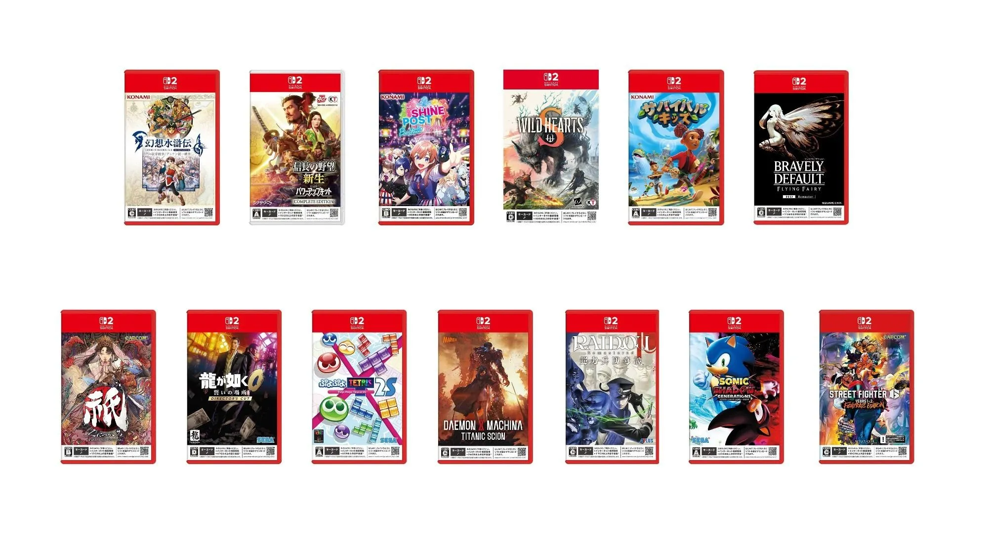 Thẻ Game-Key Card Nintendo Switch 2 Nhật Bản cho game bên thứ ba