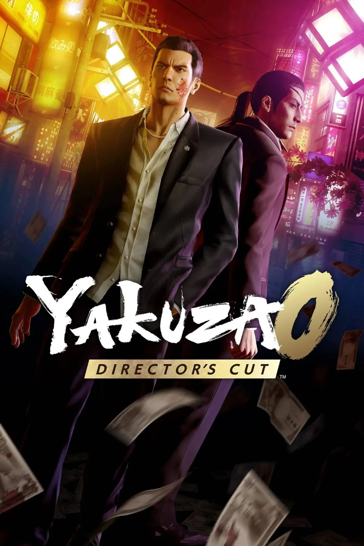 Yakuza 0 Director's Cut, một ví dụ về game port cũ trên Nintendo Switch 2